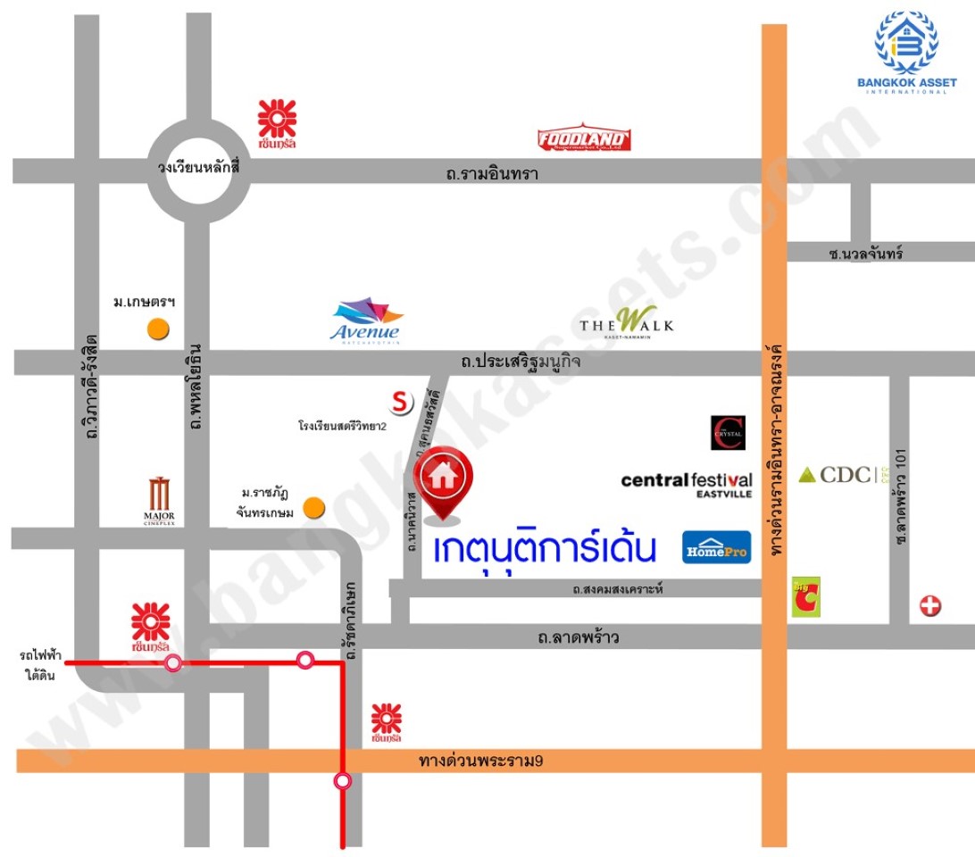 *****ทาวน์เฮ้าส์มือสอง ม.เกตุนุติการ์เด้น ลาดพร้าว เนื้อที่ 17 ตร.ว. ฟังก์ชัน 2 ห้องนอน 2 ห้องน้ำ จอดรถได้ 1 คัน โปร่งกว้าง พร้อมอยู่! ทำเลใจกลางเมือง เชื่อมต่อทั้งถนนลาดพร้าว, ถนนนาคนิวาส, ถนนประเสริฐมนูกิจ ใกล้ทางด่วนรามอินทรา เดินทางสะดวกสบาย ด้วยรถไฟฟ้าสายสีน้ำตาล "สถานีโรงเรียนสตรีวิทยา2"